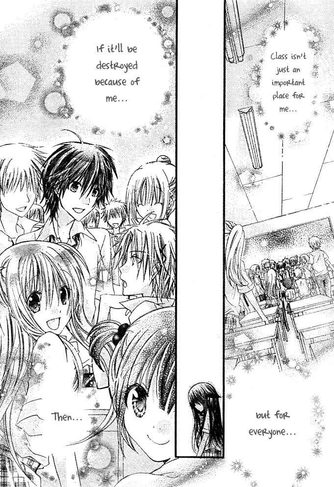 Koko Ni Iru Yo! Chapter 17 page 7 - Chapter 17