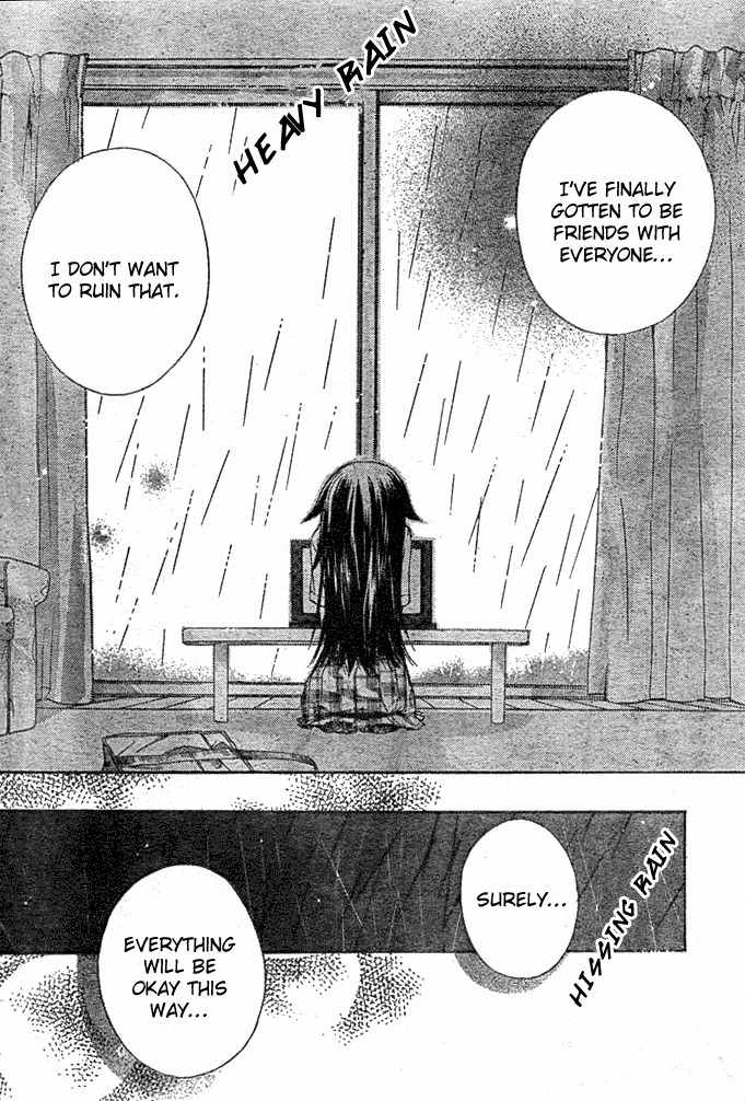 Koko Ni Iru Yo! Chapter 17 page 9 - Chapter 17