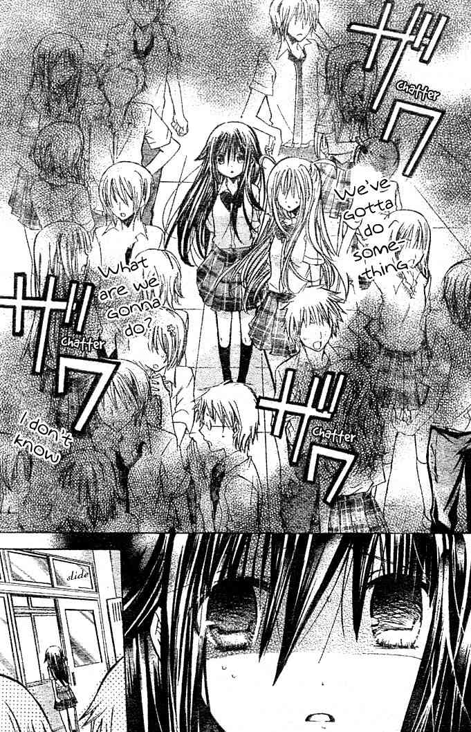 Koko Ni Iru Yo! Chapter 18 page 10 - Chapter 18