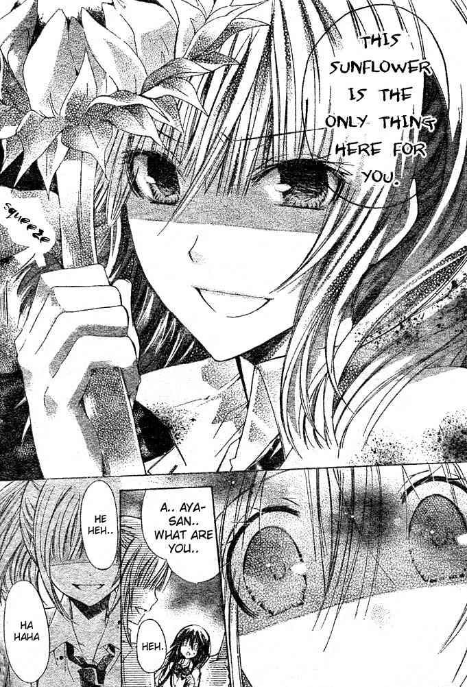 Koko Ni Iru Yo! Chapter 18 page 15 - Chapter 18