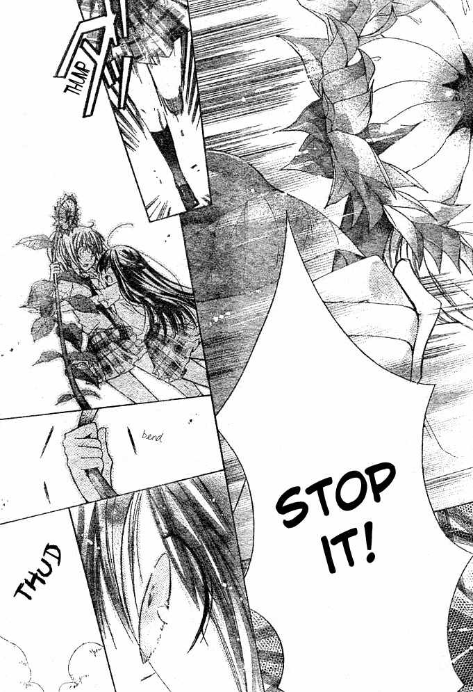 Koko Ni Iru Yo! Chapter 18 page 19 - Chapter 18