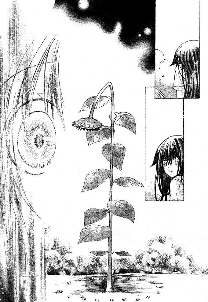 Koko Ni Iru Yo! Chapter 18 page 20 - Chapter 18