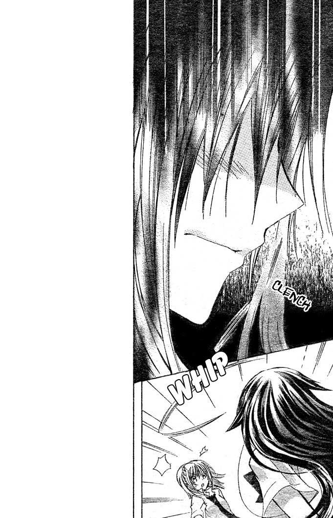 Koko Ni Iru Yo! Chapter 18 page 23 - Chapter 18