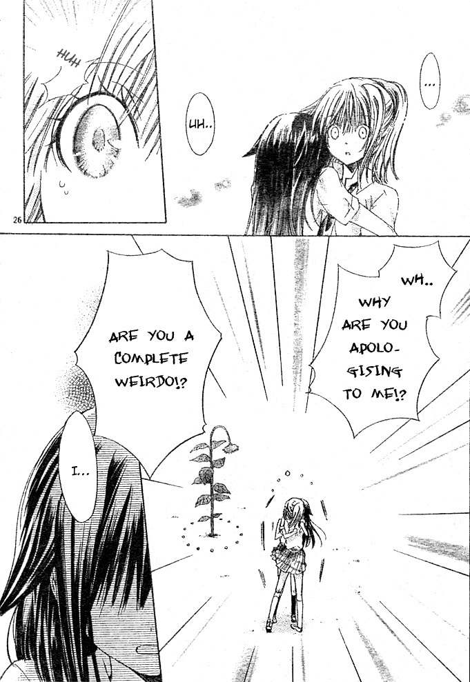 Koko Ni Iru Yo! Chapter 18 page 25 - Chapter 18