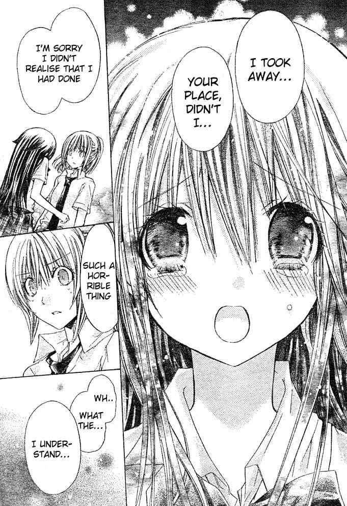 Koko Ni Iru Yo! Chapter 18 page 26 - Chapter 18