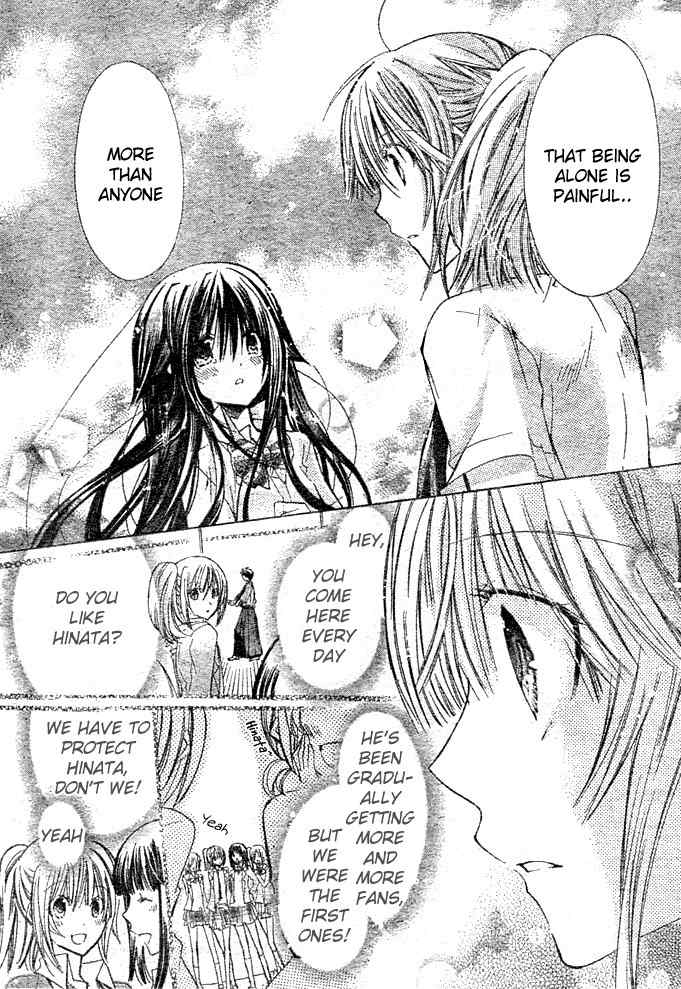 Koko Ni Iru Yo! Chapter 18 page 27 - Chapter 18