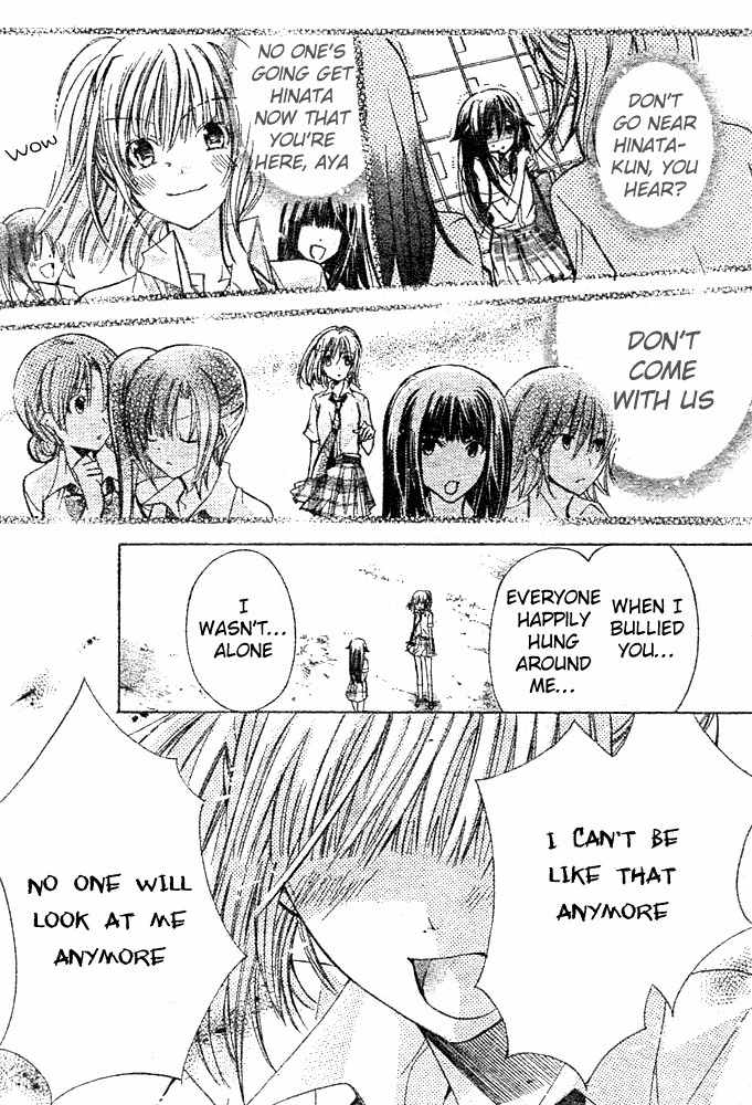 Koko Ni Iru Yo! Chapter 18 page 28 - Chapter 18