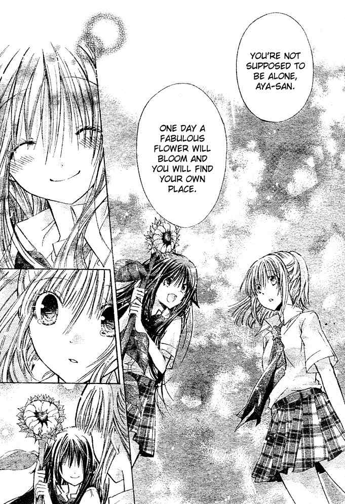 Koko Ni Iru Yo! Chapter 18 page 32 - Chapter 18