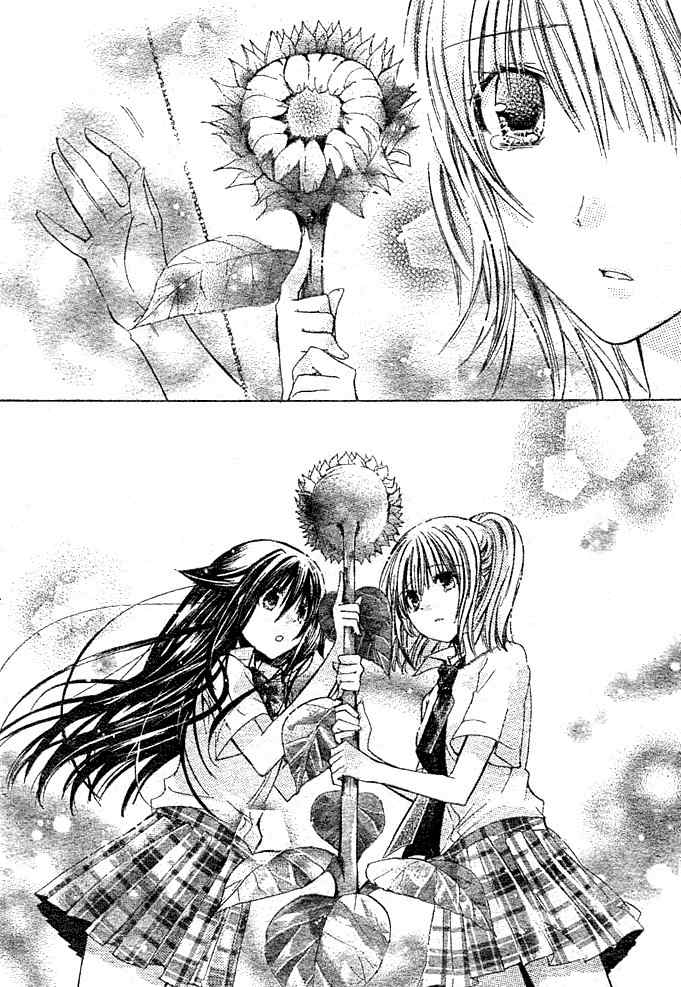 Koko Ni Iru Yo! Chapter 18 page 33 - Chapter 18