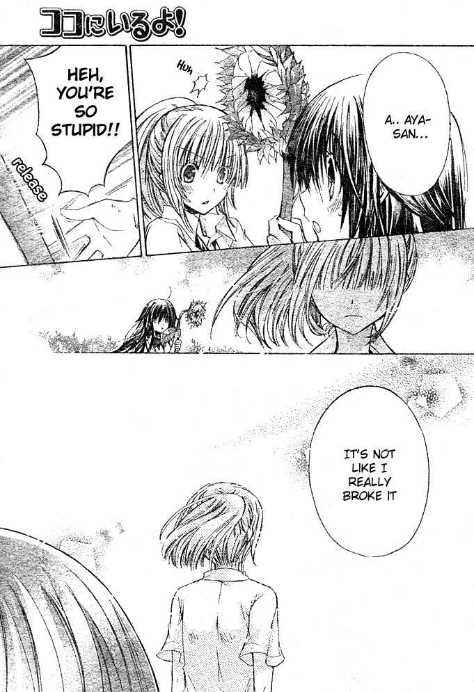 Koko Ni Iru Yo! Chapter 18 page 34 - Chapter 18