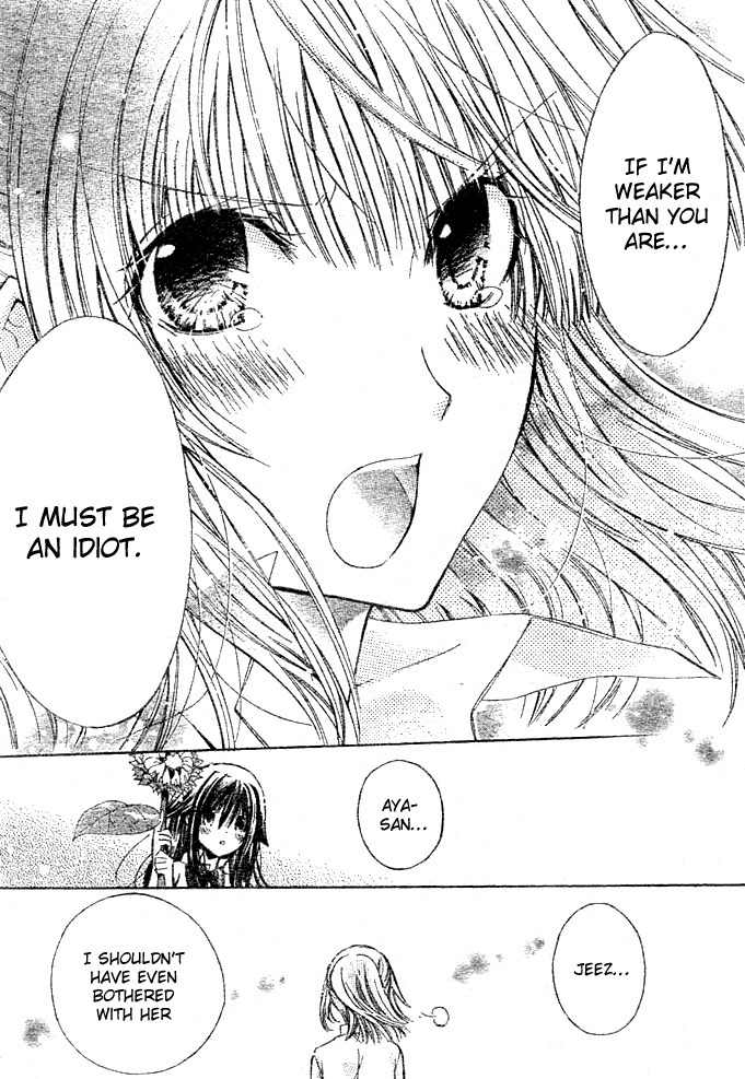 Koko Ni Iru Yo! Chapter 18 page 35 - Chapter 18