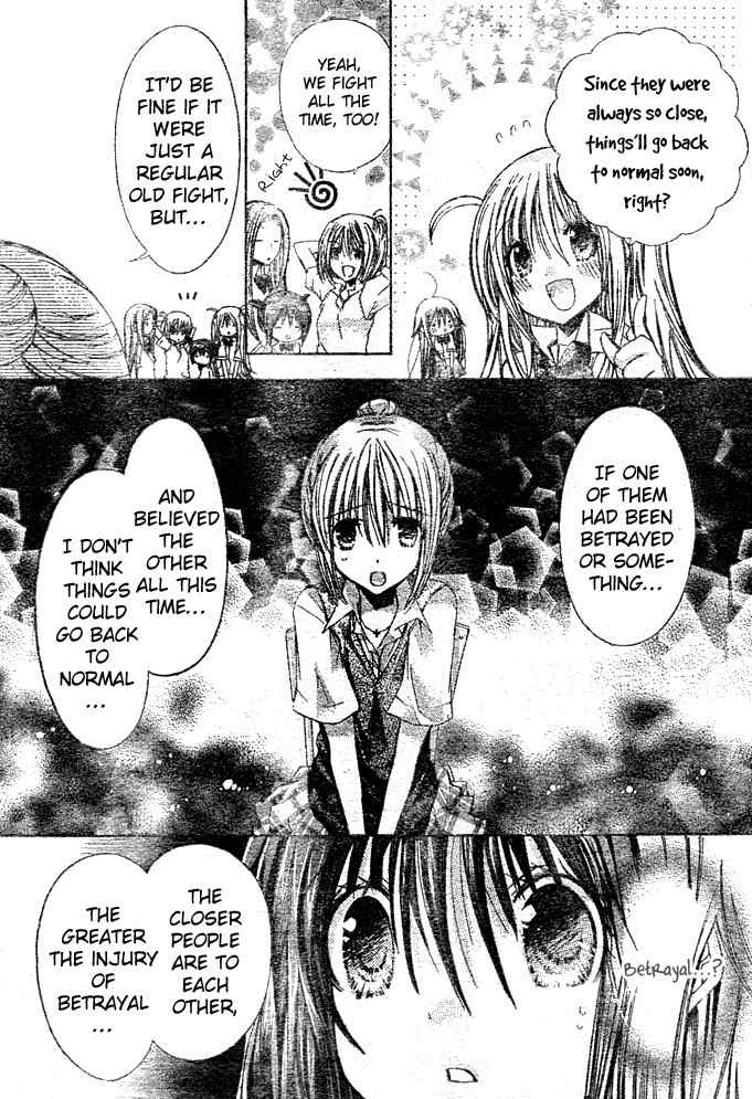 Koko Ni Iru Yo! Chapter 18 page 5 - Chapter 18