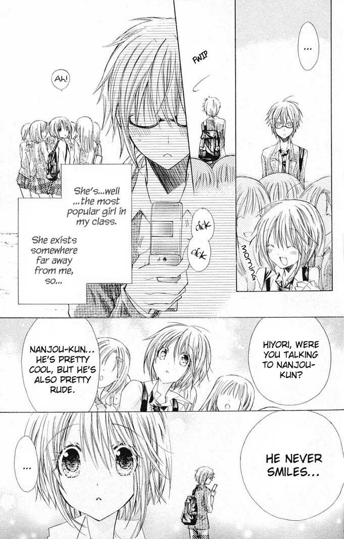 Koko Ni Iru Yo! Chapter 19.5 page 11 - Chapter 19.5
