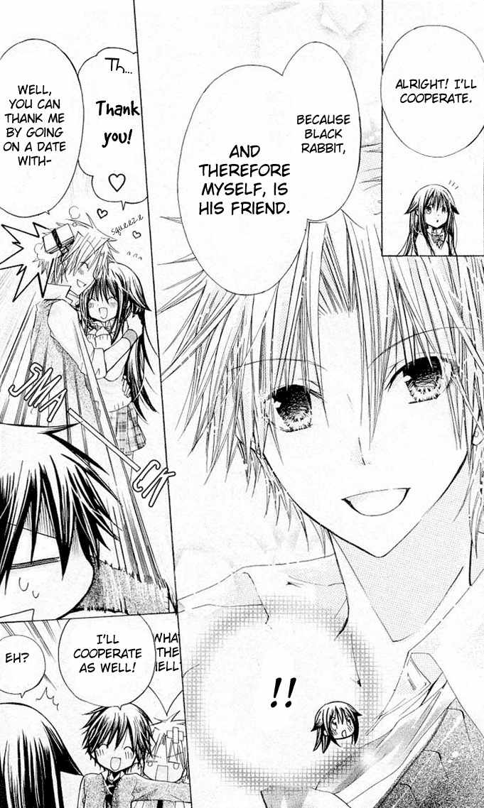 Koko Ni Iru Yo! Chapter 19.5 page 16 - Chapter 19.5