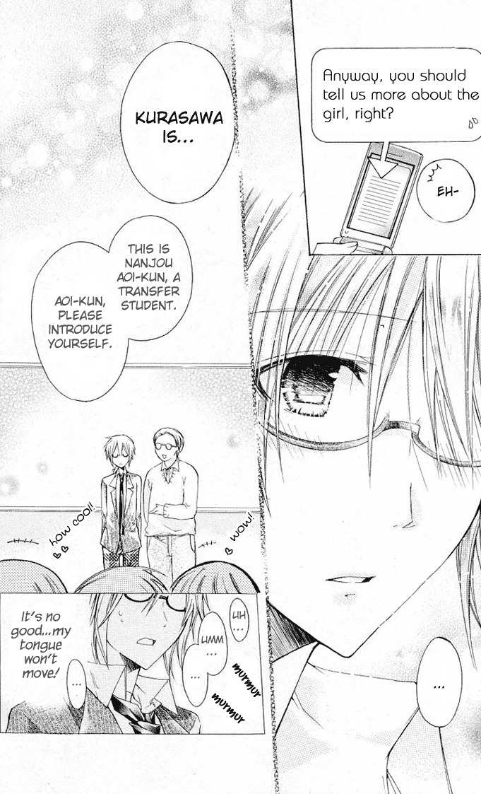 Koko Ni Iru Yo! Chapter 19.5 page 20 - Chapter 19.5