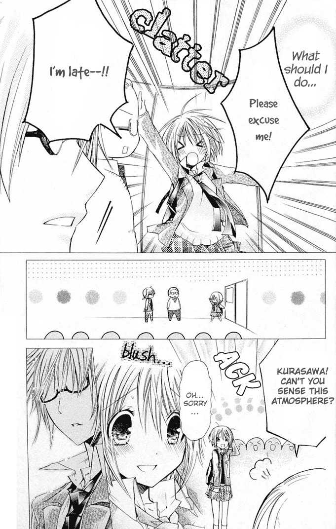 Koko Ni Iru Yo! Chapter 19.5 page 21 - Chapter 19.5