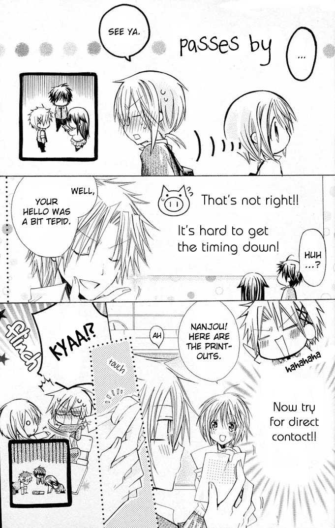Koko Ni Iru Yo! Chapter 19.5 page 25 - Chapter 19.5