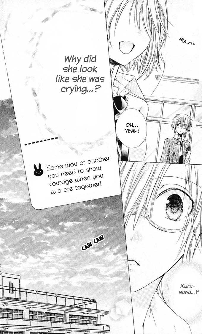 Koko Ni Iru Yo! Chapter 19.5 page 27 - Chapter 19.5