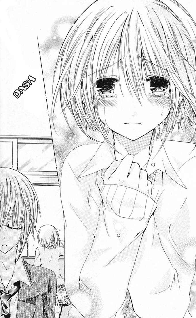 Koko Ni Iru Yo! Chapter 19.5 page 32 - Chapter 19.5