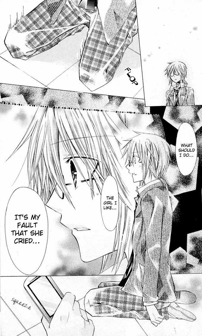 Koko Ni Iru Yo! Chapter 19.5 page 33 - Chapter 19.5