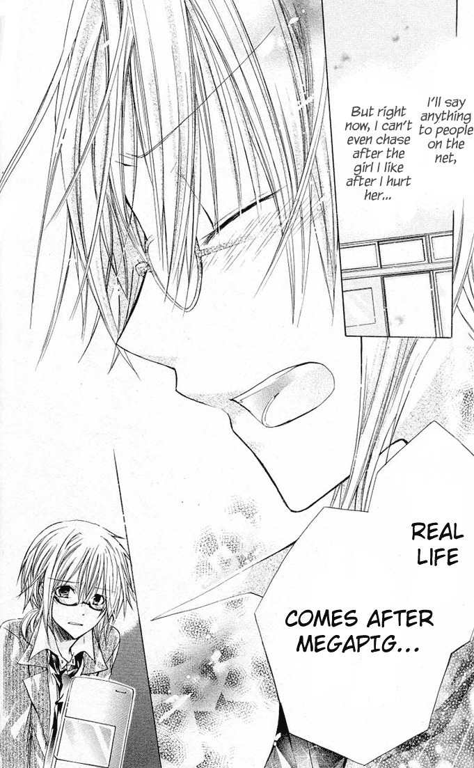 Koko Ni Iru Yo! Chapter 19.5 page 34 - Chapter 19.5