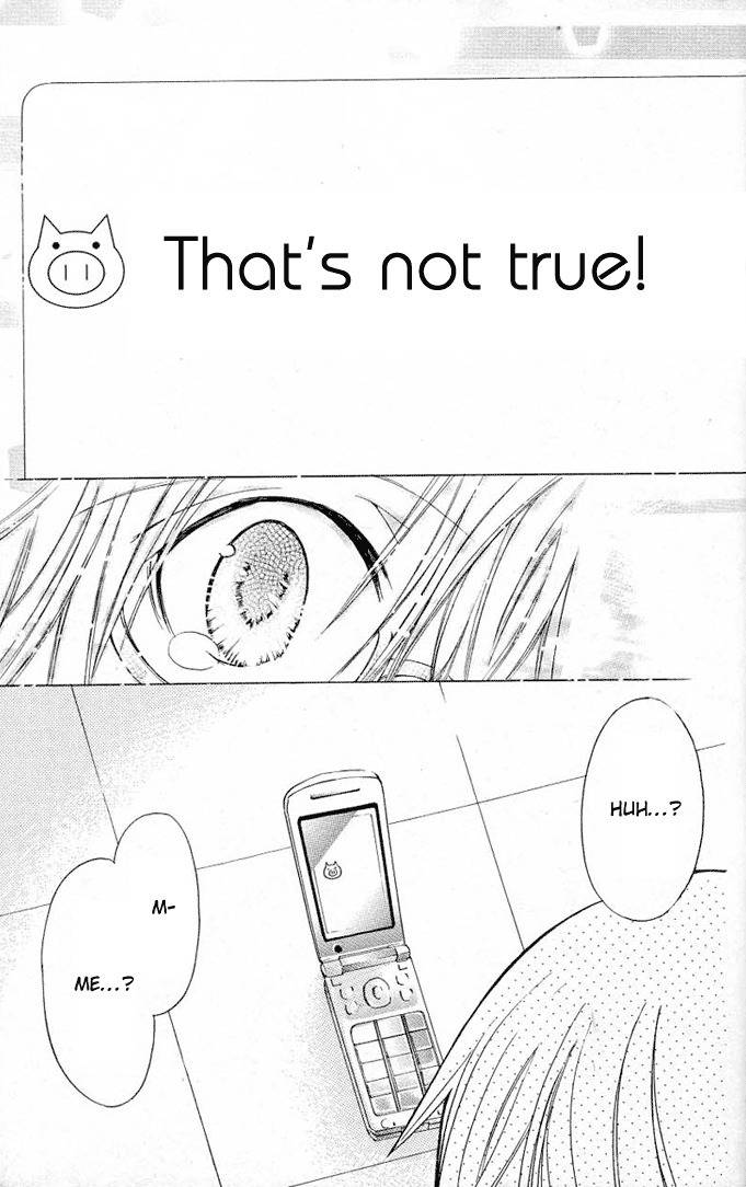Koko Ni Iru Yo! Chapter 19.5 page 35 - Chapter 19.5