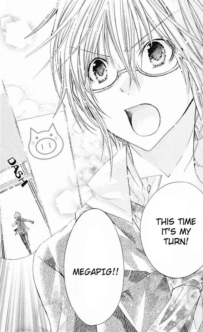 Koko Ni Iru Yo! Chapter 19.5 page 38 - Chapter 19.5