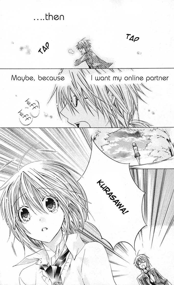 Koko Ni Iru Yo! Chapter 19.5 page 39 - Chapter 19.5
