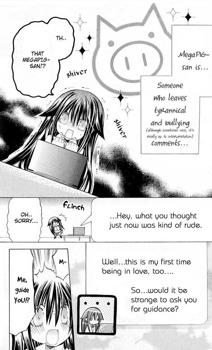 Koko Ni Iru Yo! Chapter 19.5 page 4 - Chapter 19.5