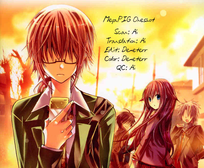 Koko Ni Iru Yo! Chapter 19.5 page 46 - Chapter 19.5