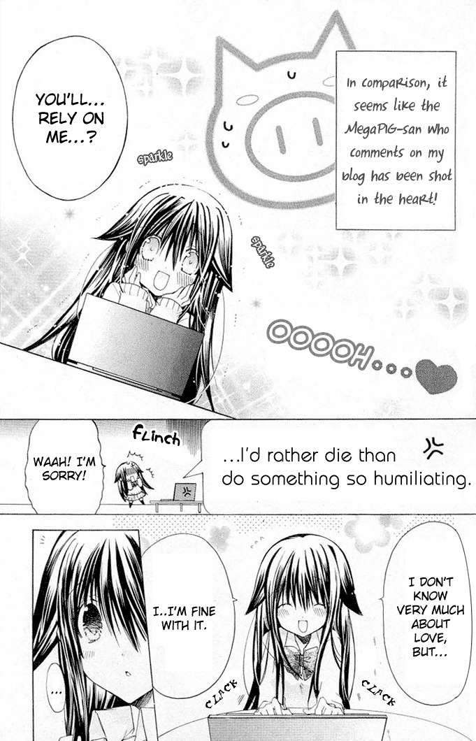 Koko Ni Iru Yo! Chapter 19.5 page 5 - Chapter 19.5