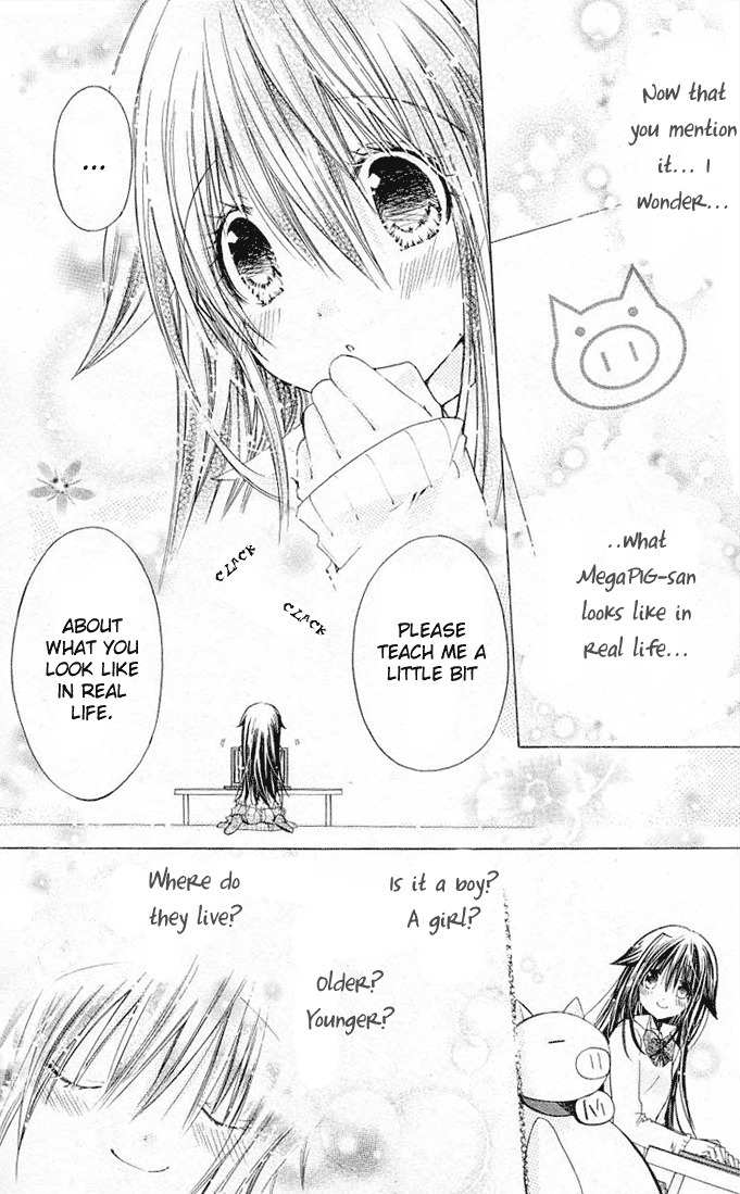 Koko Ni Iru Yo! Chapter 19.5 page 6 - Chapter 19.5