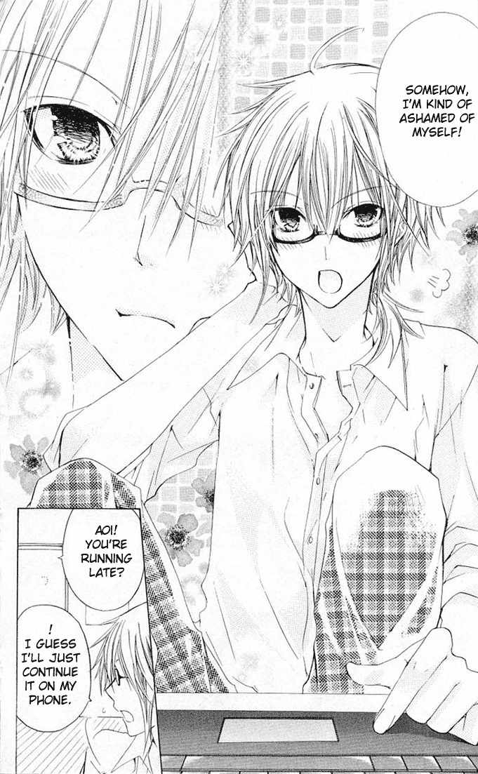 Koko Ni Iru Yo! Chapter 19.5 page 8 - Chapter 19.5