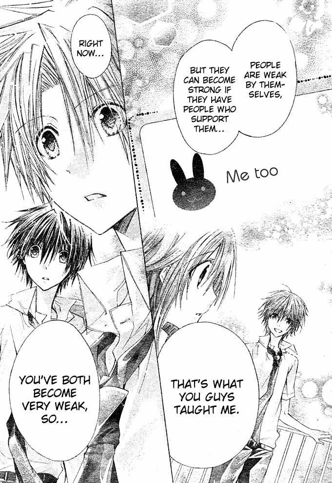 Koko Ni Iru Yo! Chapter 19 page 10 - Chapter 19