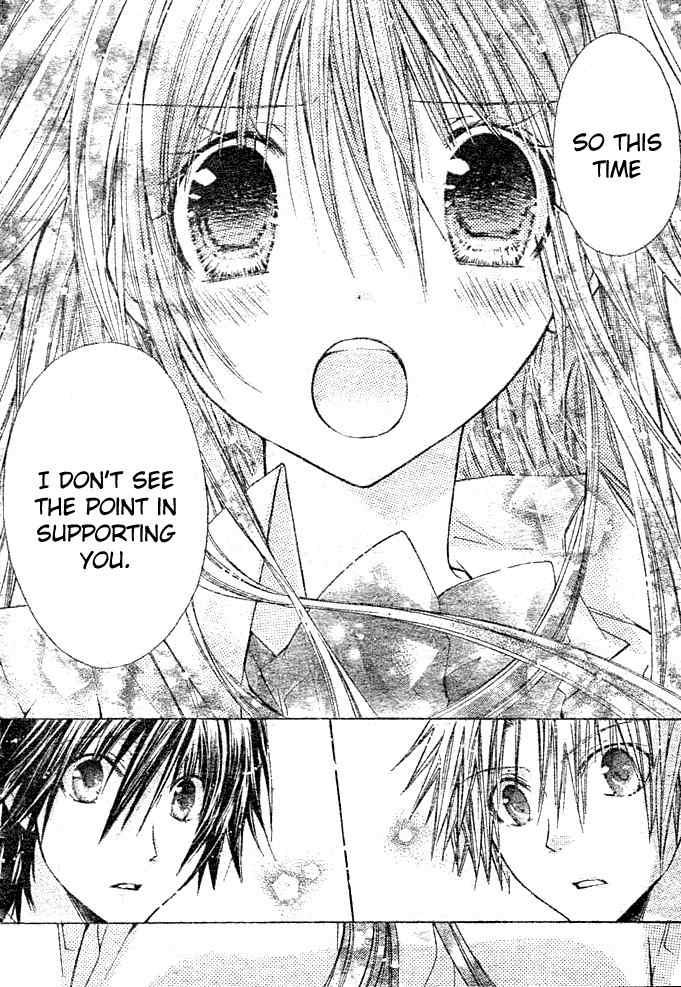 Koko Ni Iru Yo! Chapter 19 page 11 - Chapter 19