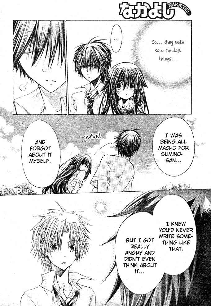 Koko Ni Iru Yo! Chapter 19 page 15 - Chapter 19