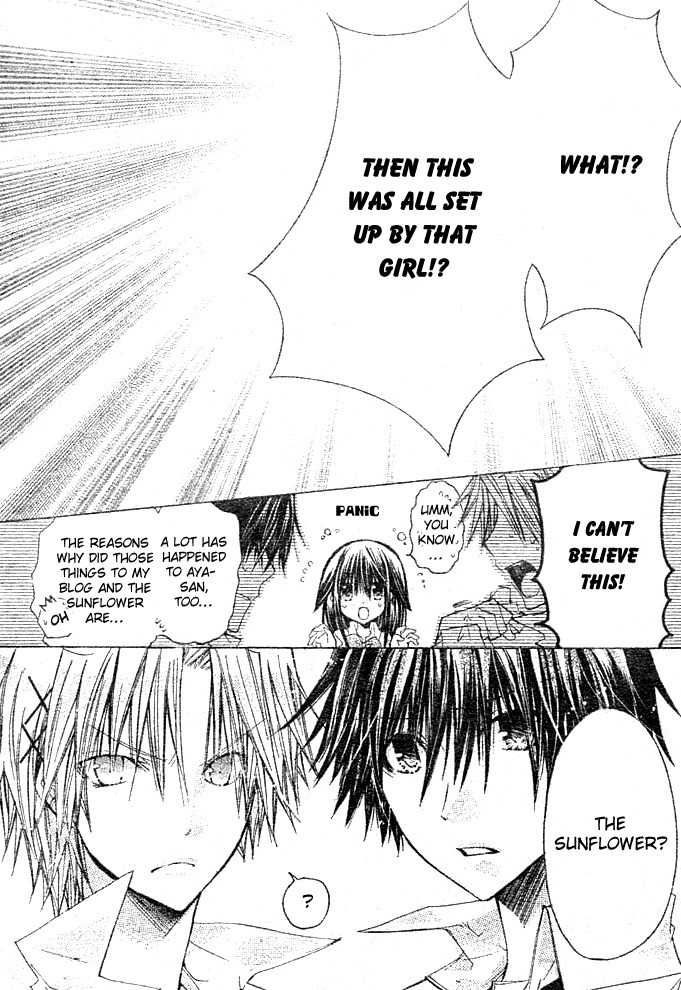 Koko Ni Iru Yo! Chapter 19 page 17 - Chapter 19