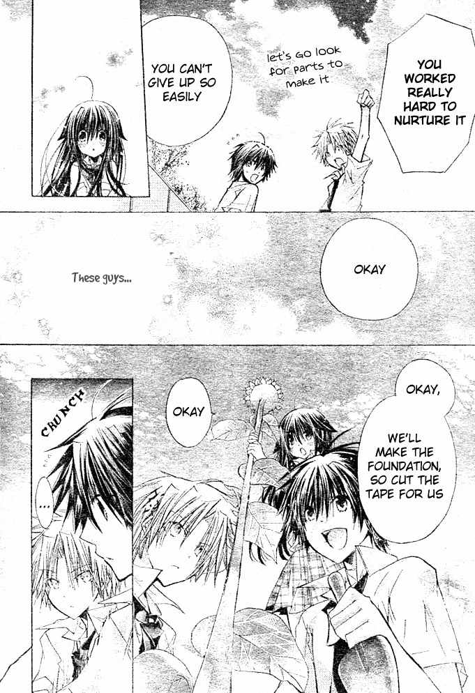 Koko Ni Iru Yo! Chapter 19 page 19 - Chapter 19
