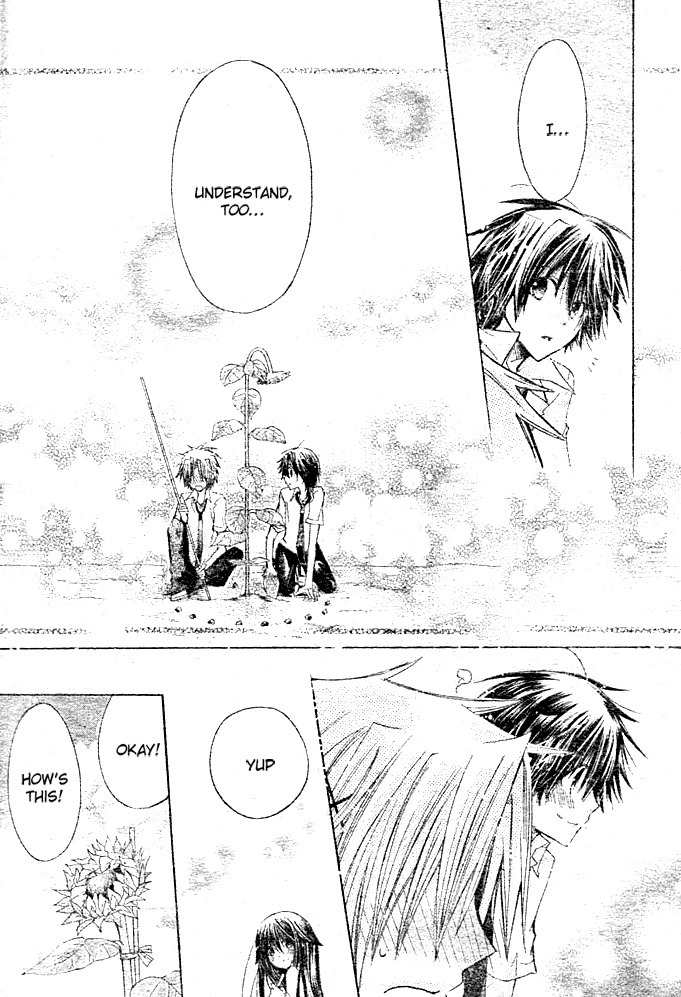 Koko Ni Iru Yo! Chapter 19 page 20 - Chapter 19