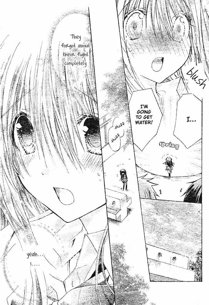 Koko Ni Iru Yo! Chapter 19 page 23 - Chapter 19
