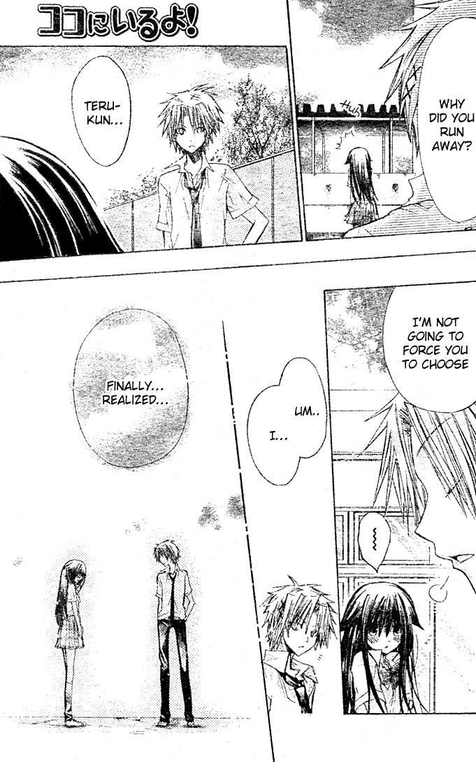 Koko Ni Iru Yo! Chapter 19 page 24 - Chapter 19