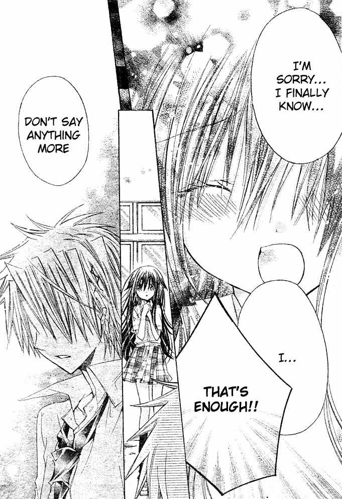 Koko Ni Iru Yo! Chapter 19 page 26 - Chapter 19