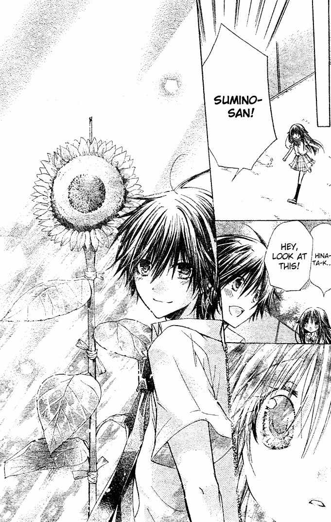 Koko Ni Iru Yo! Chapter 19 page 30 - Chapter 19