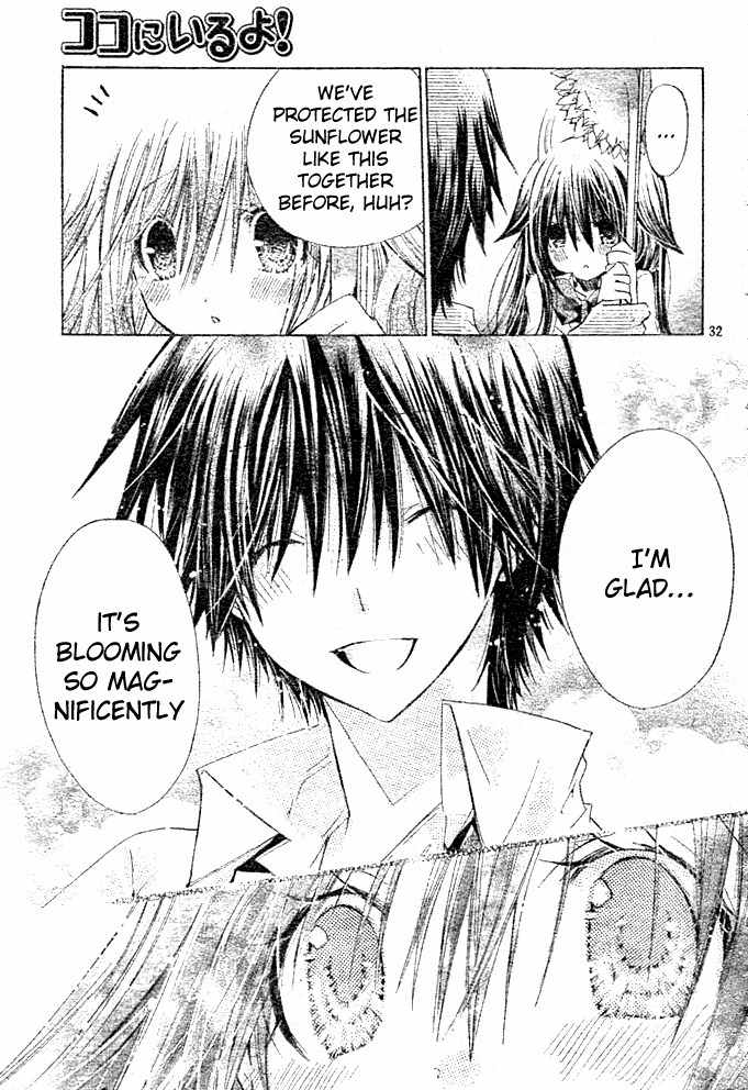 Koko Ni Iru Yo! Chapter 19 page 32 - Chapter 19