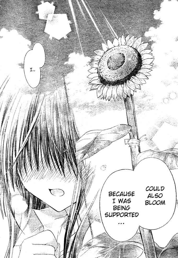 Koko Ni Iru Yo! Chapter 19 page 33 - Chapter 19