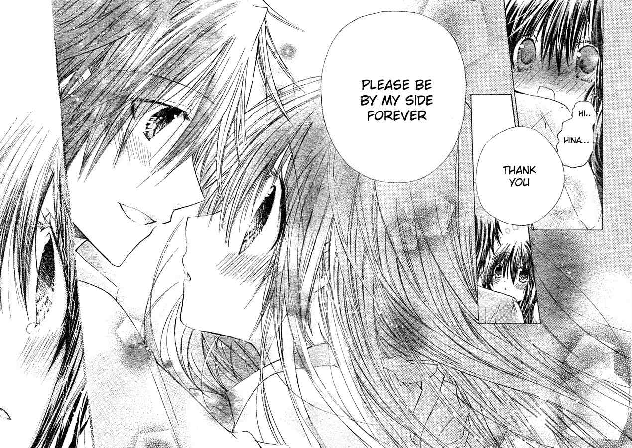 Koko Ni Iru Yo! Chapter 19 page 37 - Chapter 19