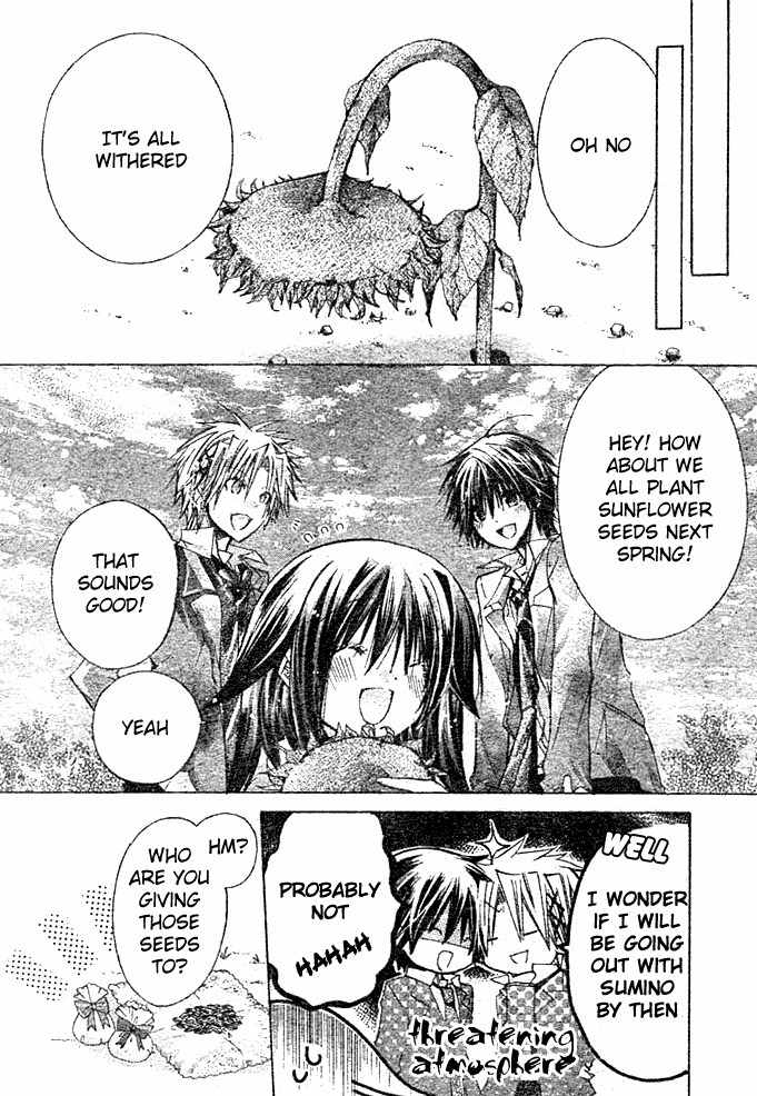 Koko Ni Iru Yo! Chapter 19 page 39 - Chapter 19