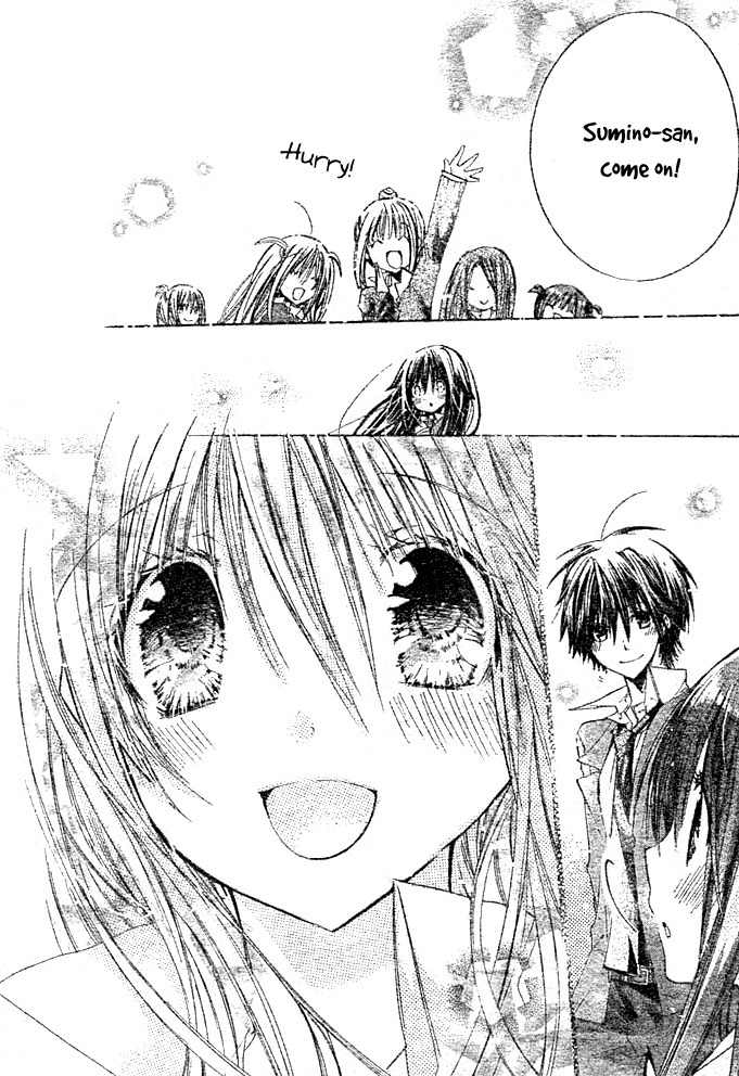 Koko Ni Iru Yo! Chapter 19 page 41 - Chapter 19