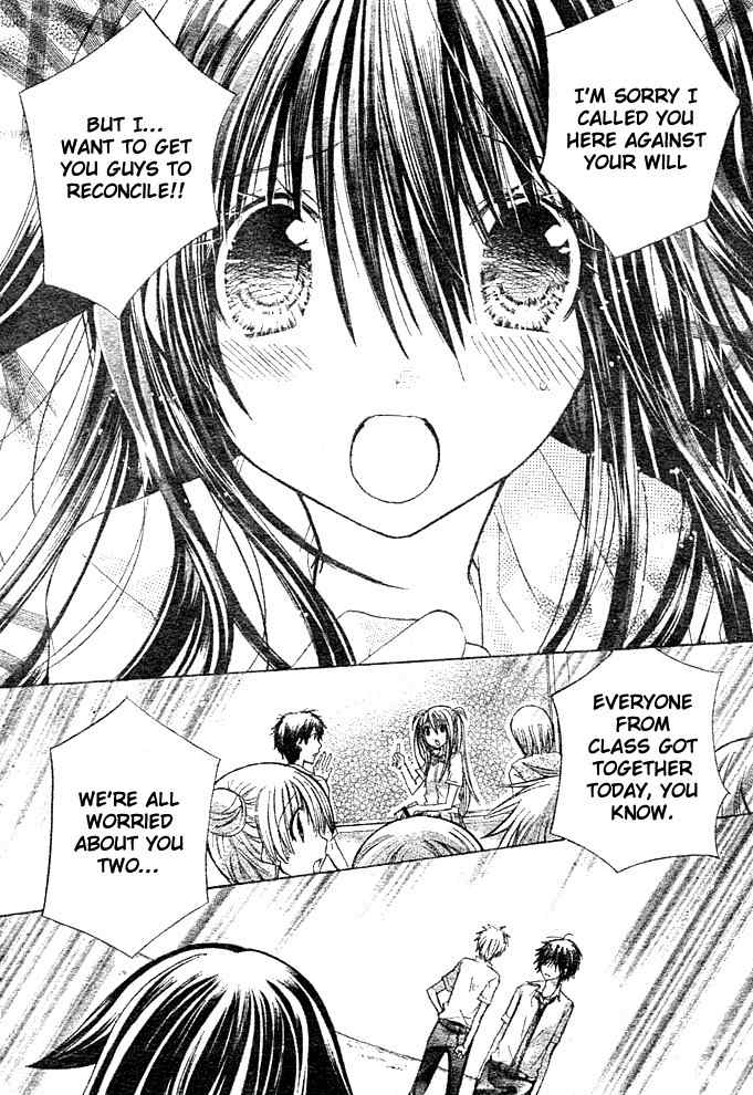 Koko Ni Iru Yo! Chapter 19 page 5 - Chapter 19