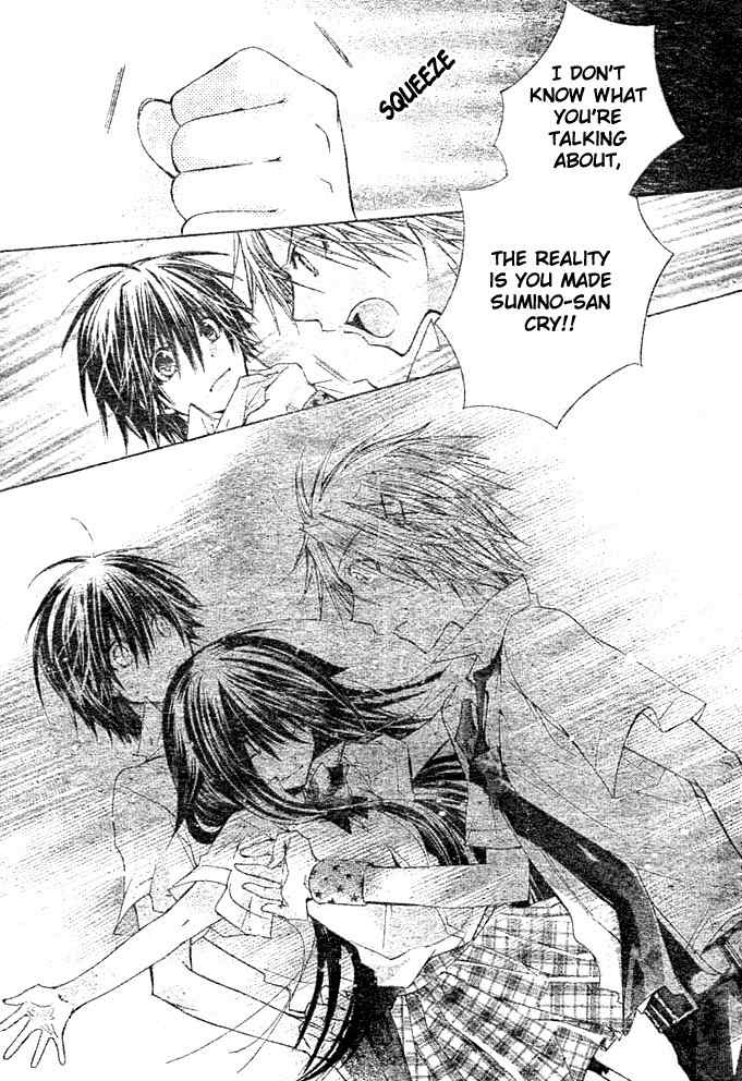 Koko Ni Iru Yo! Chapter 19 page 8 - Chapter 19